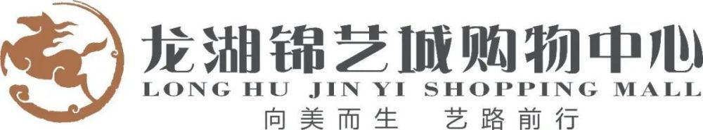 递到了萧初然的面前，开口道：叶太太，这上面有我的联系方式，你如果时间方便的话随时可以跟我联系。